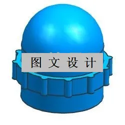 N2067-旋钮注塑模设计【含UG三维图】