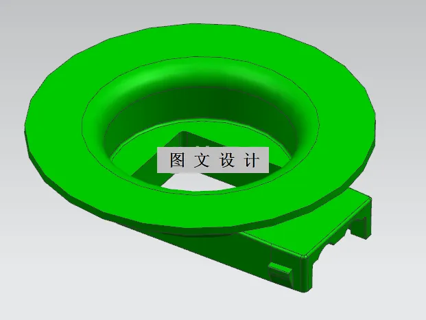 N2894-汽车发动机燃油分配器注塑模具设计【含UG三维图】