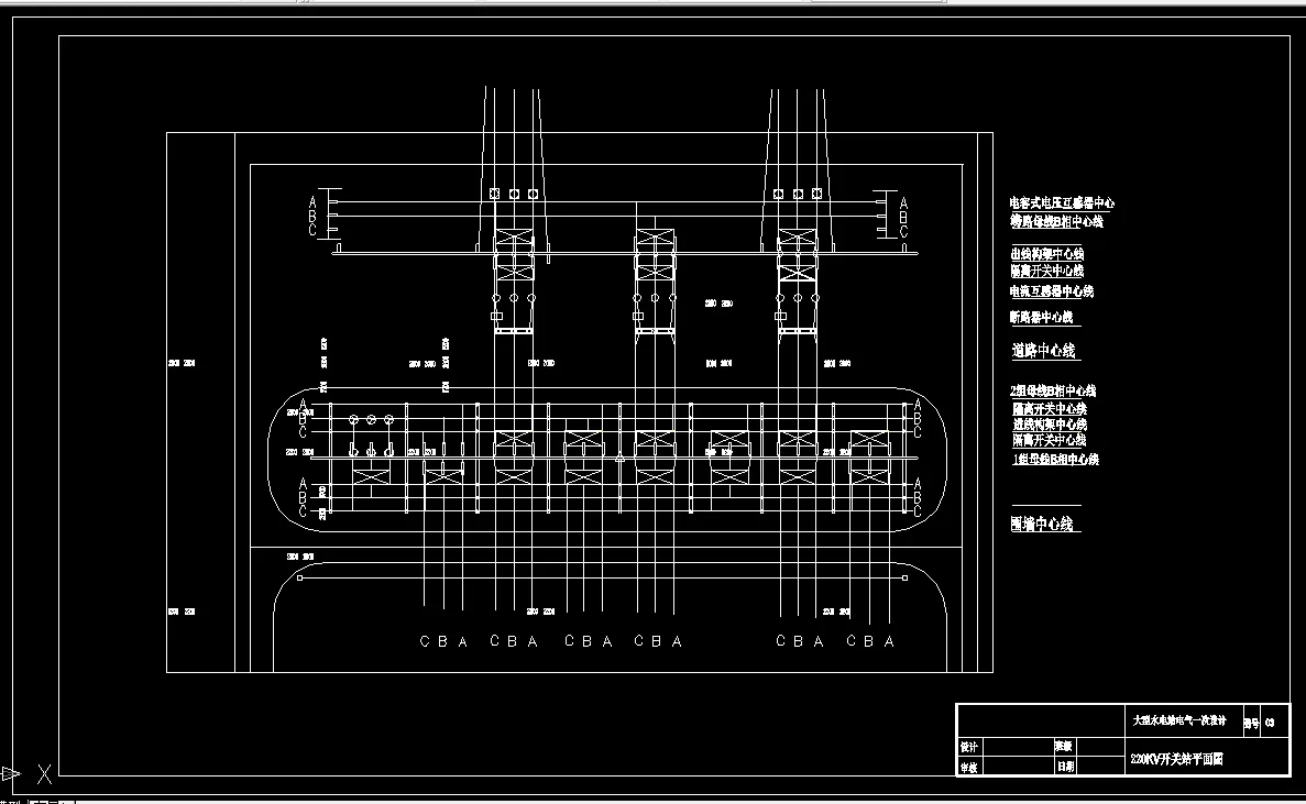 220KV开关站平面图