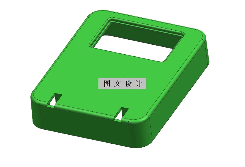 N3065-9C玩具盒A-LHG注塑模具设计【含UG三维图】