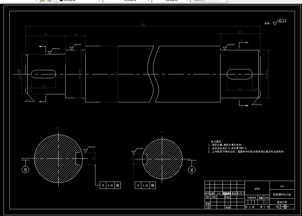 标准件限距螺杆动力轴