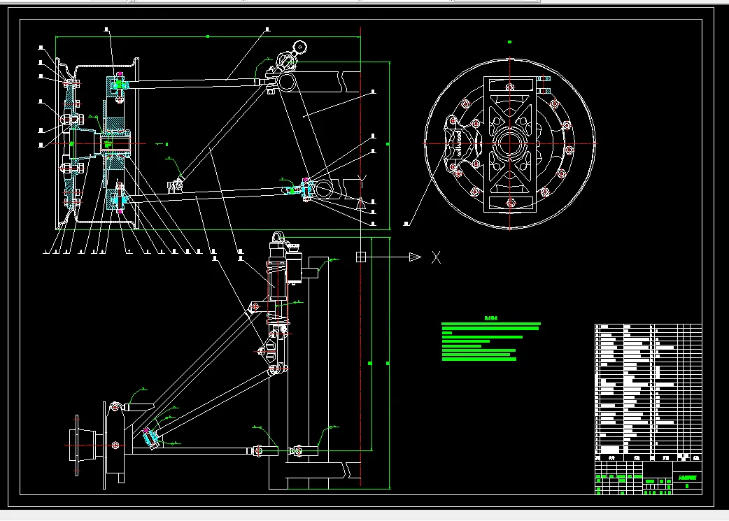 A0-后悬架装配体图