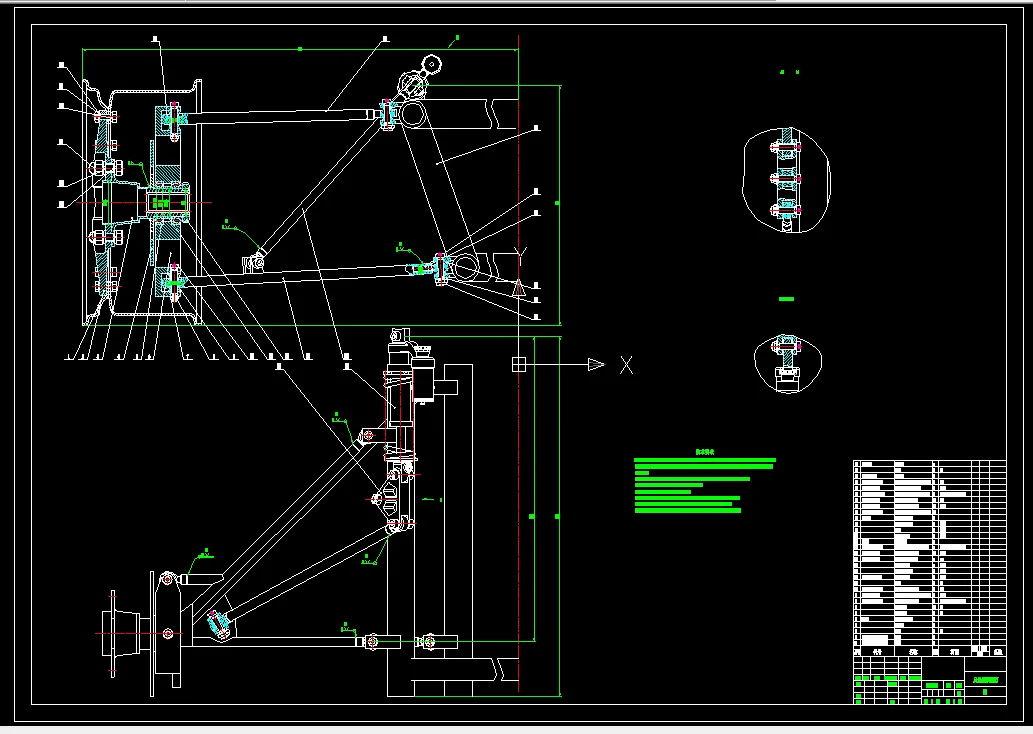 A0-后悬架装配图