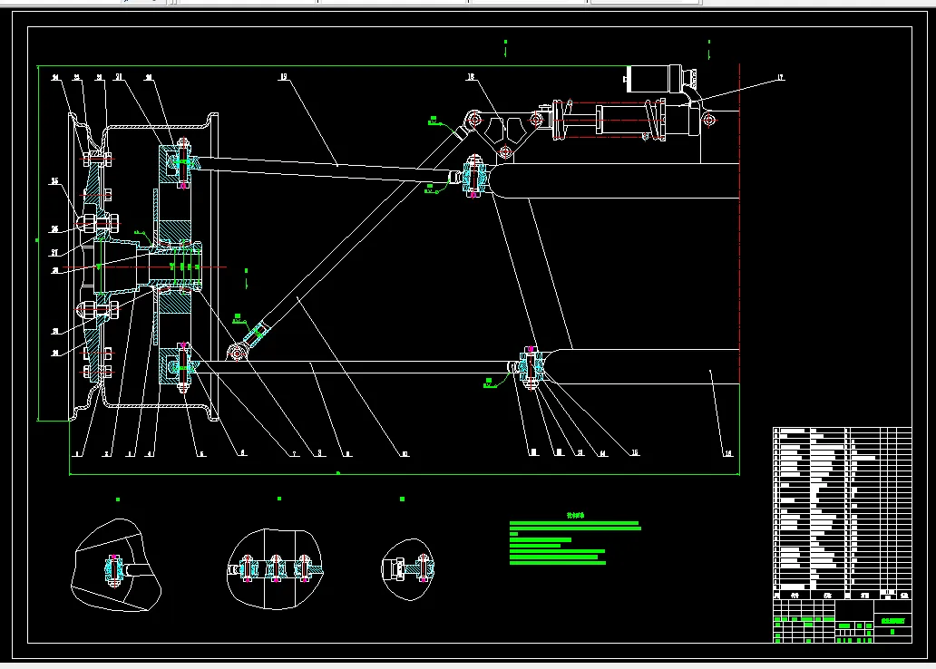 A0-前悬架装配图