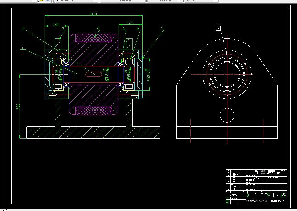 3-左滚轮部分-A1
