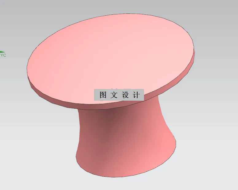 N2648-瓶口塞注塑模具设计【含UG三维图】