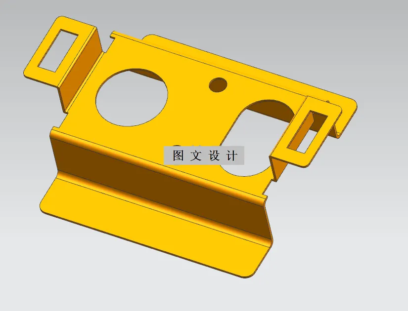 N2652-汽车支撑板冲压工艺分析及模具设计