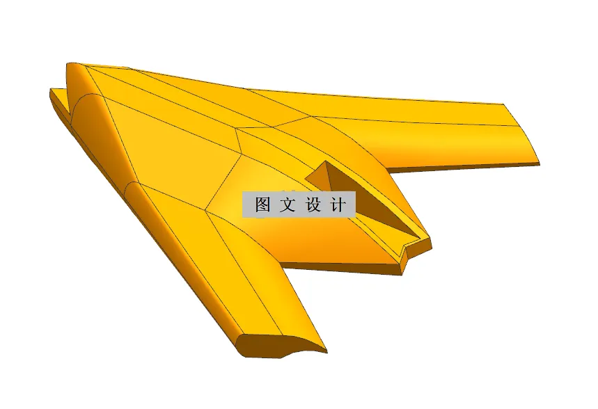 N2711-飞翼式飞机模具设计【含UG三维图】