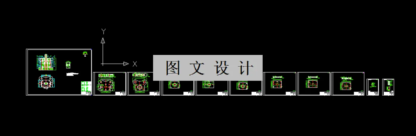 全部CAD图纸