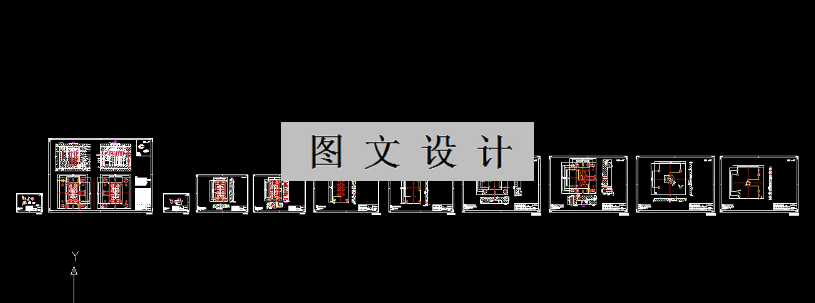 全部CAD图纸