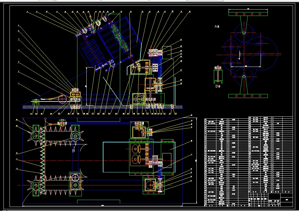 Z385-多功能芦苇收割机结构设计