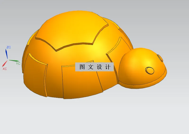 N2822-儿童塑料玩具乌龟壳注塑模具设计【含UG三维图】
