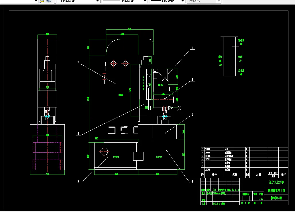 Z511-轮辐加工工艺及专用机床设计