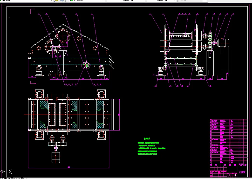 Z583-复合式振动筛设计