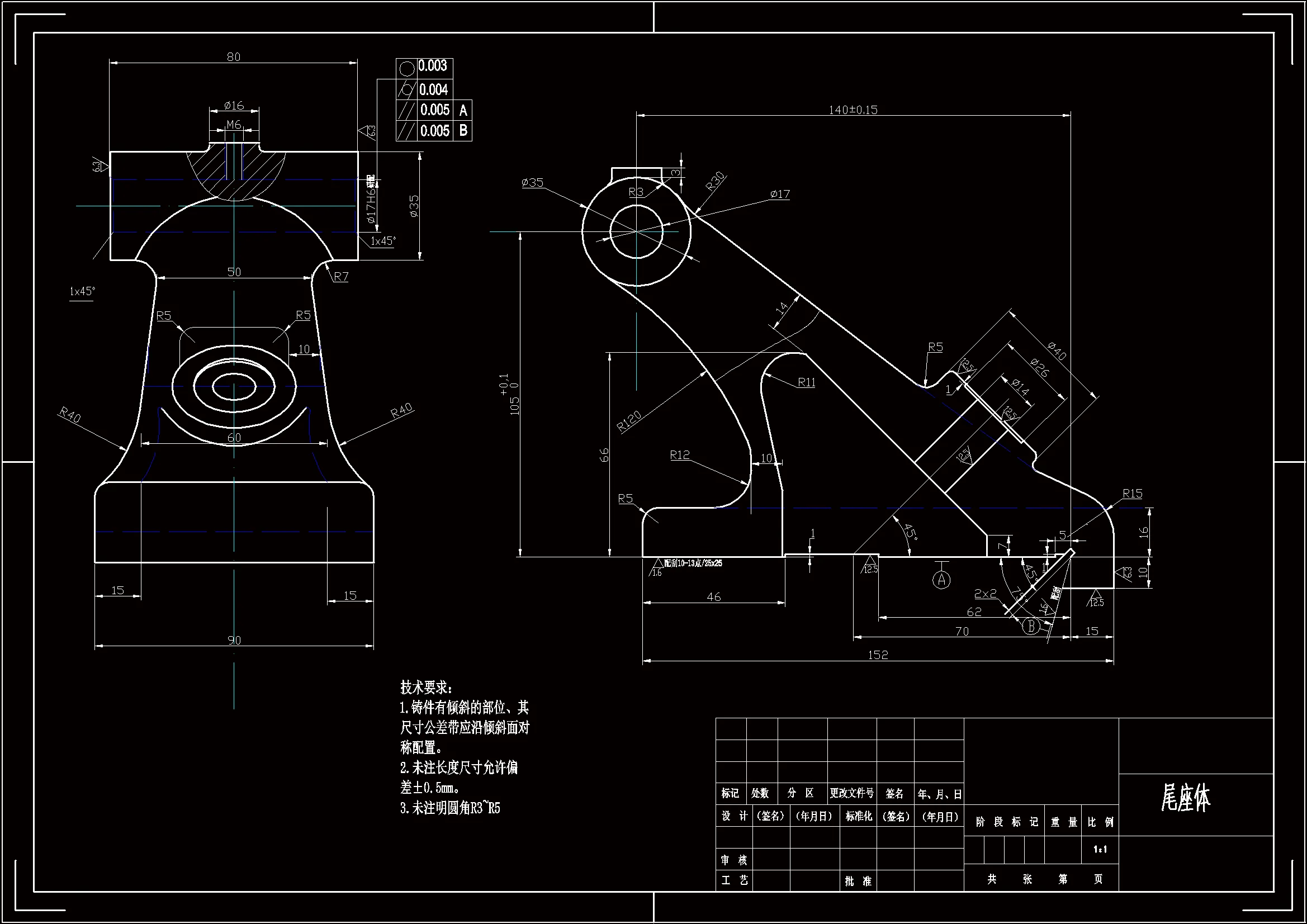 K1888-尾座体加工工艺及钻斜孔夹具设计-带数控