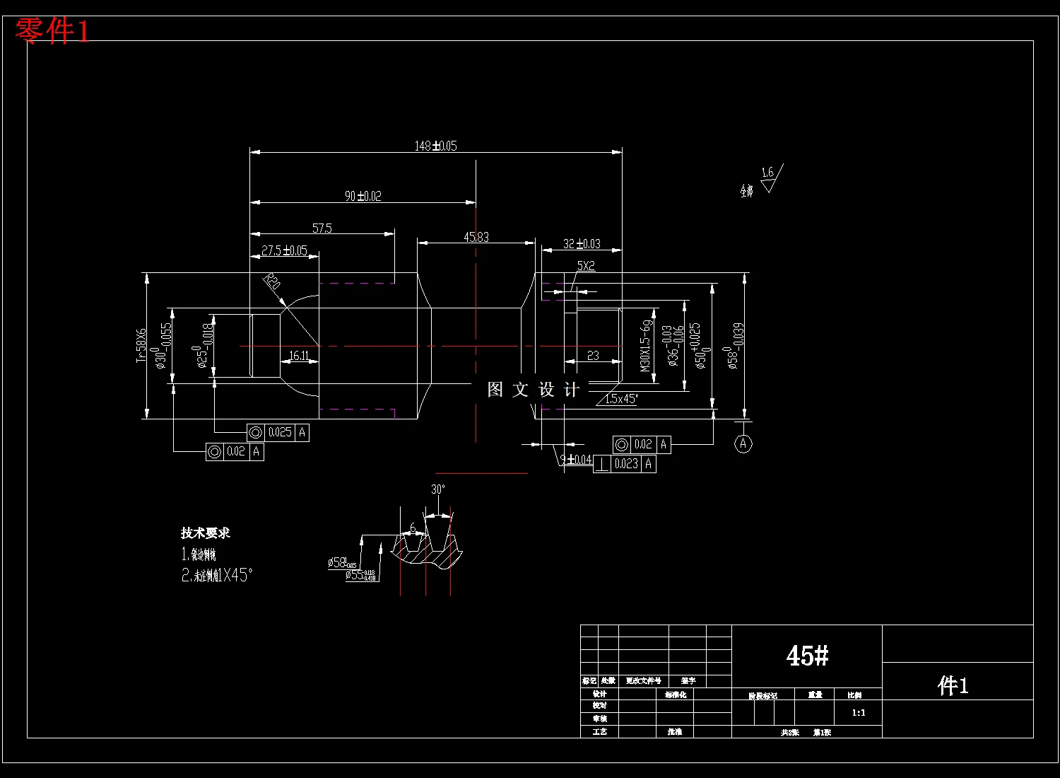 N3414-椭圆与螺纹中间面配合的组合件编程加工与仿真