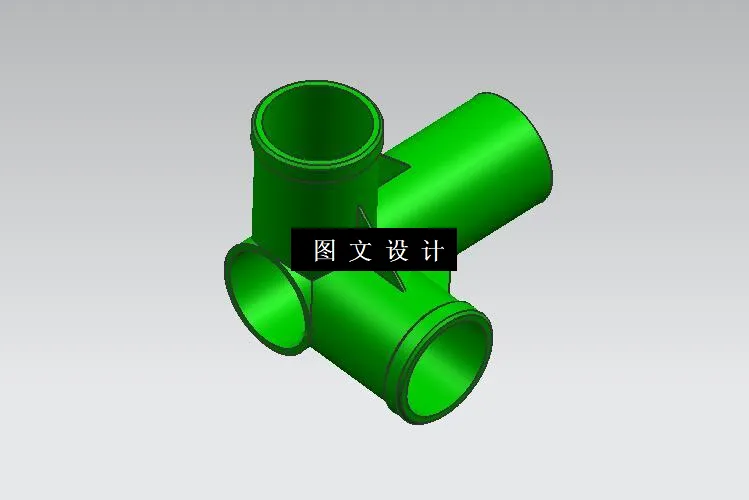 N3508-衣架连接三通管注塑模具设计【含UG三维图】