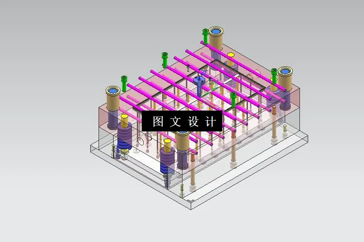 3D模具装配图