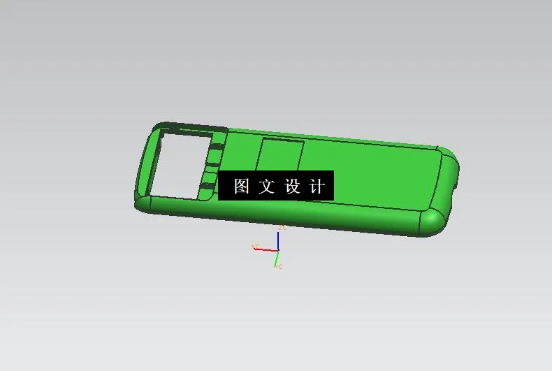 N3606-遥控器后盖注射模设计【含UG三维图】