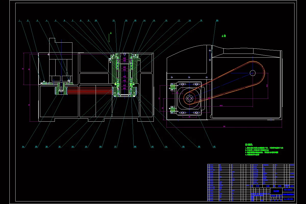 N3681-VH50型数控立车主传动系统结构设计