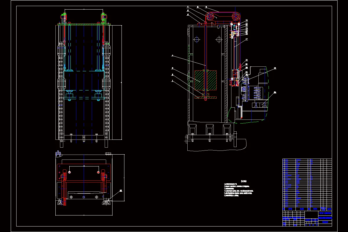 N3686-数控立车进给系统及其平衡结构设计