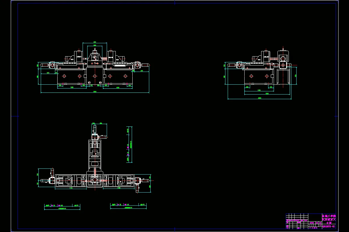 机床联系尺寸图