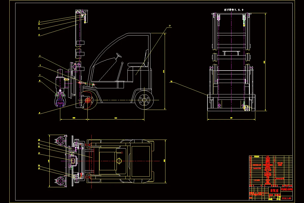 N3699-水泥电杆搬运栽杆机设计