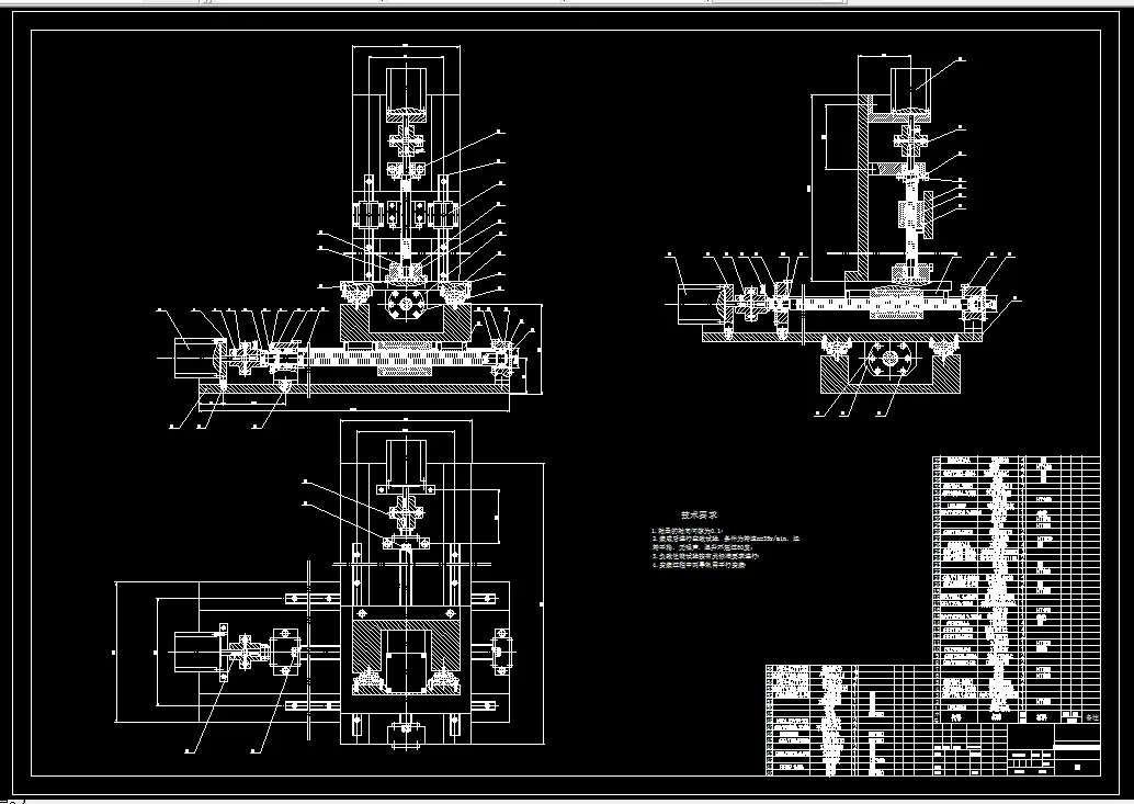 Z606-三维运动平台的机械系统设计