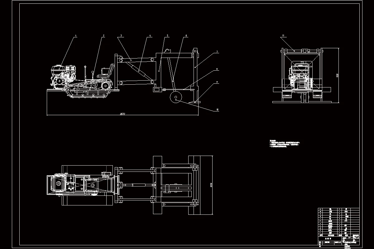 N3757-地表种植土剥离装置的设计