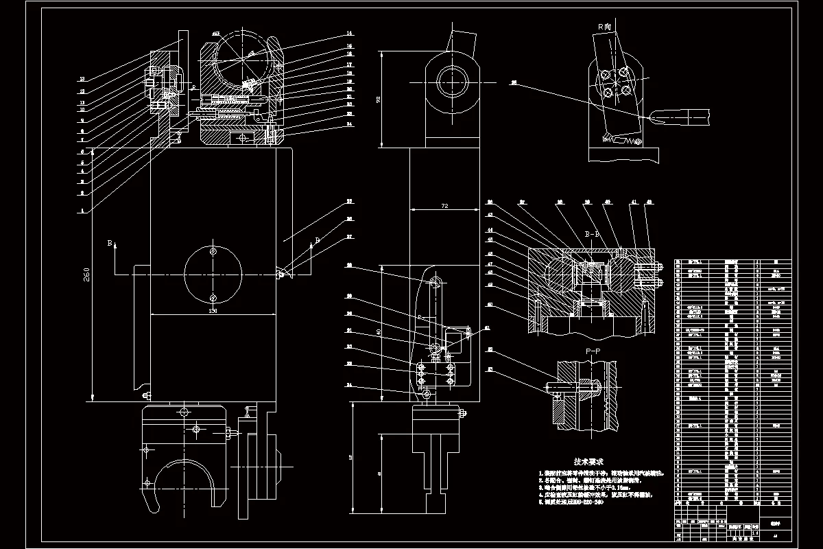 N3763-4轴加工中心机械手自动换刀装置设计
