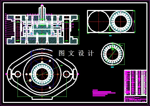 KF006-电动机铁心定子复合模设计
