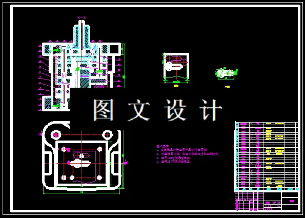 KF036-钥匙落料冲孔复合模设计