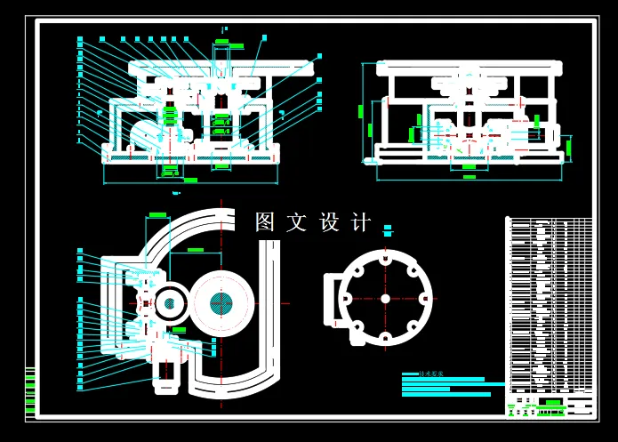 生产线送料机构装配图