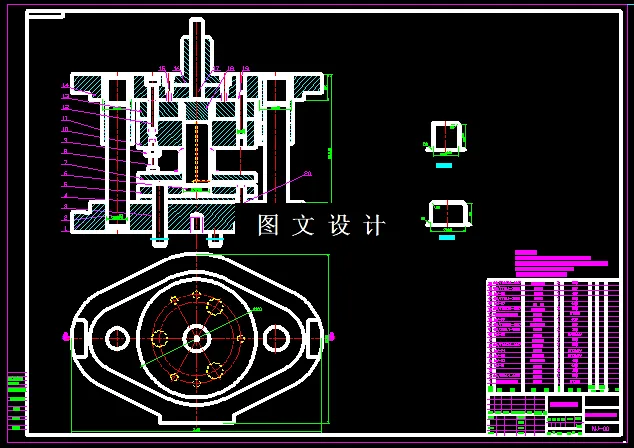 KF164-弹簧座二次拉深模设计