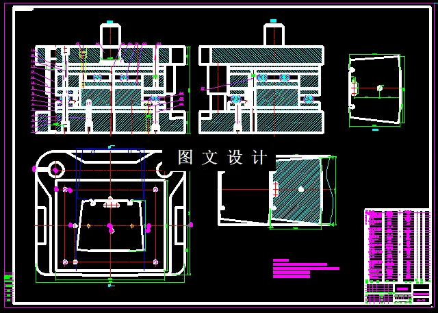 落料冲孔装配图
