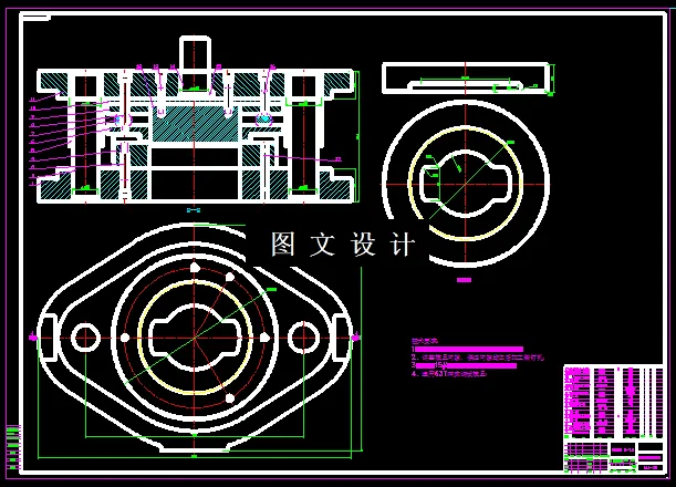 KF211-防尘罩冲压模具设计-2套模具