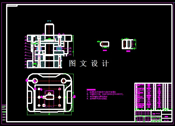 KF235-垫片正装落料模设计