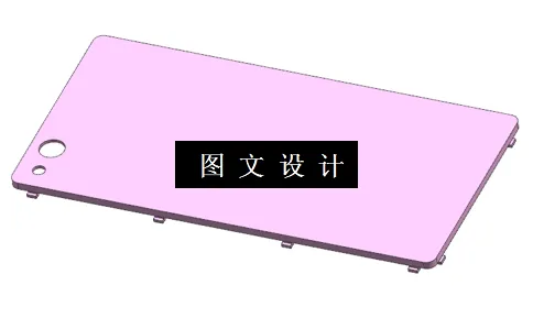 KF251-华为手机壳注塑模设计【含UG三维图】