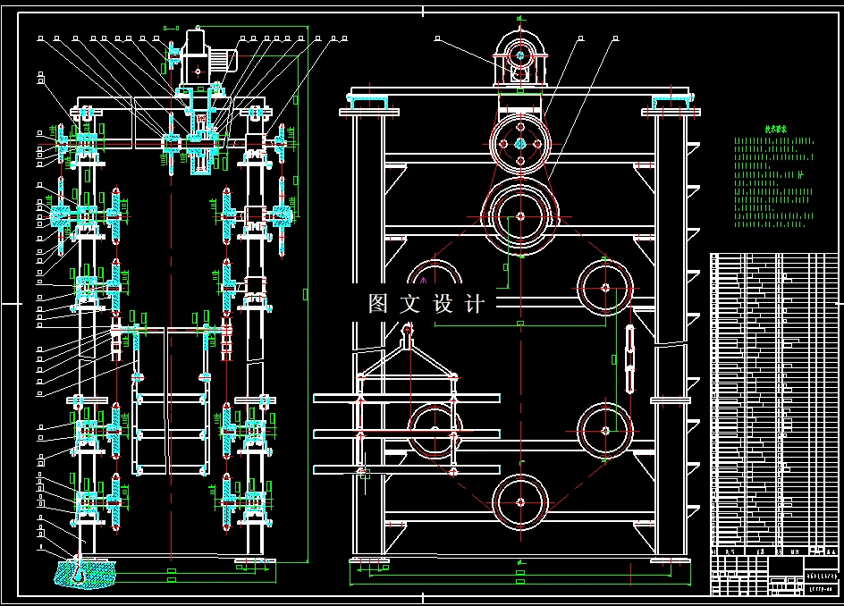 N3173-大型自动循环式立体育秧房设计