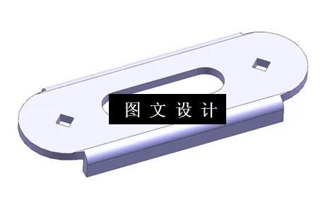 KF271-背板连接件冲压模具设计【含UG三维图】