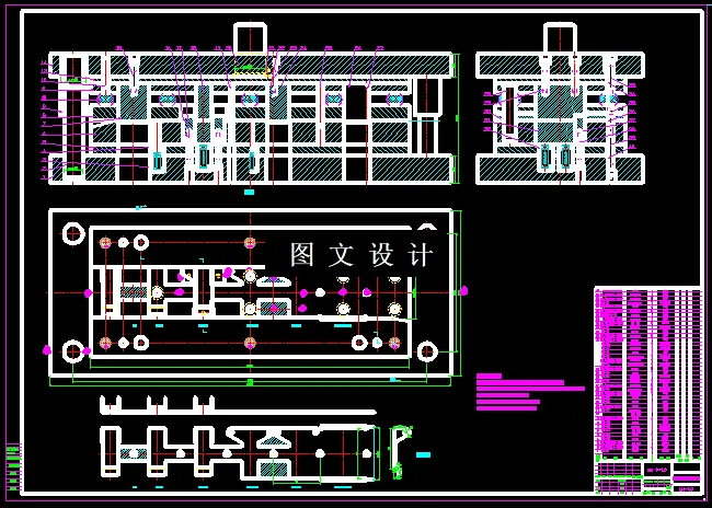 KF293-减速器垫片冲压级进模设计