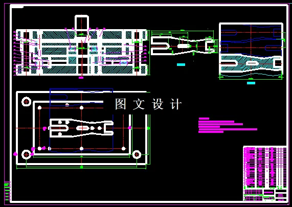 KF320-手机支架落料冲孔复合模设计