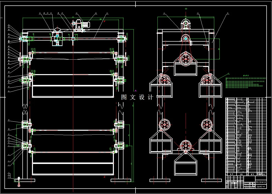 N3185-小型链传动式立体工具库设计