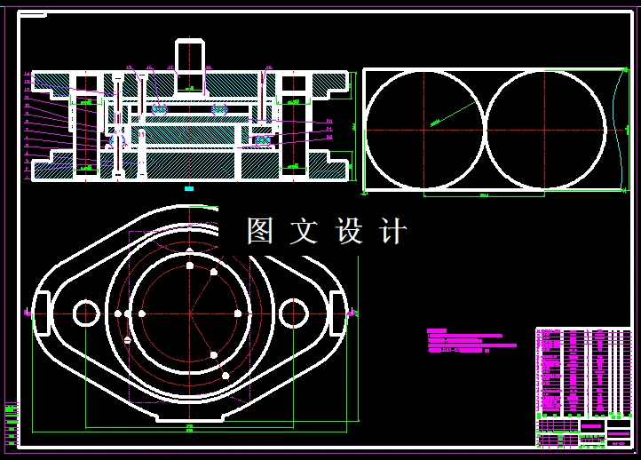 KF394-扬声器架落料模设计