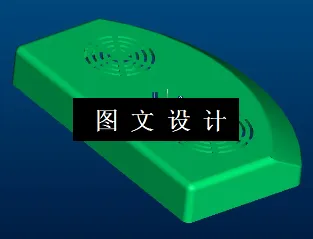 KF428-通风盒盖注塑模设计【含Proe三维图】