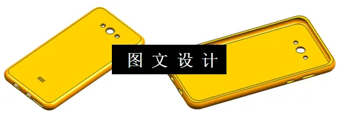 KF441-小米手机下盖注塑模设计【含UG三维图】