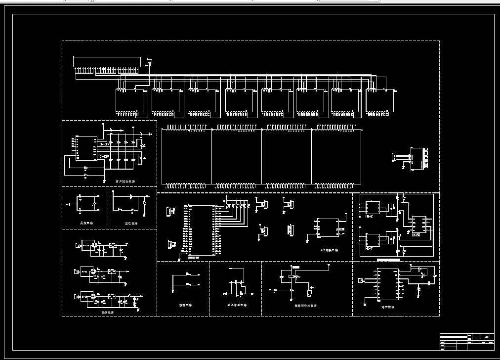 Z700-智能楼宇火灾监控系统设计