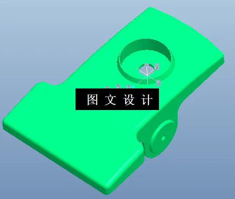 KF443-台灯夹座塑料模具设计【含Proe三维图】