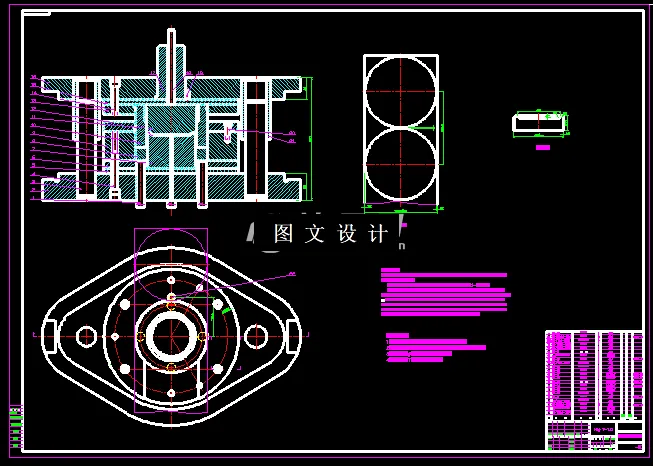 落料拉深装配图