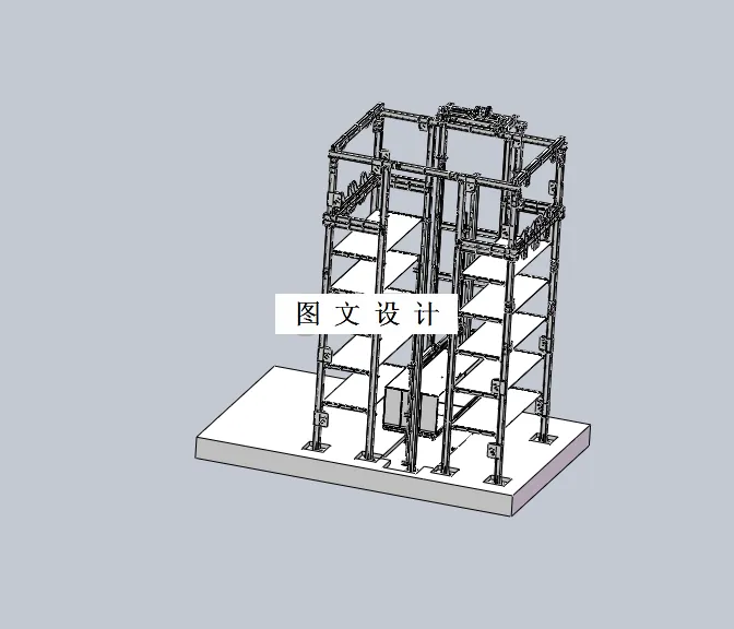 N3206-自动立体停车场直立升降装置设计【含SW三维图】